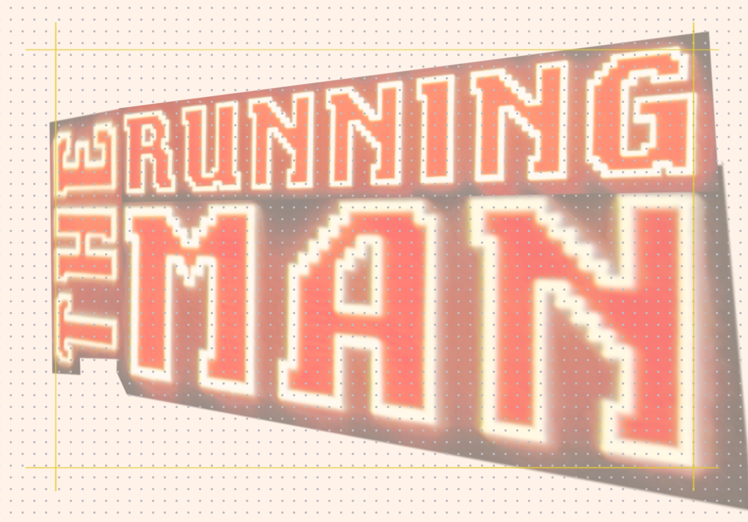 runman